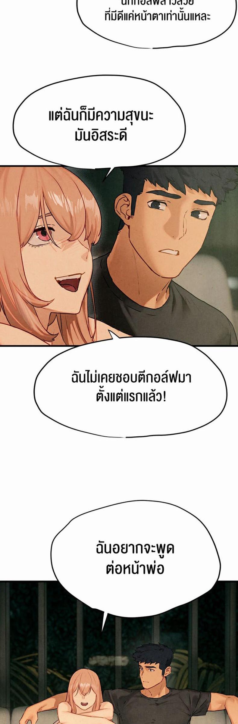 page-44