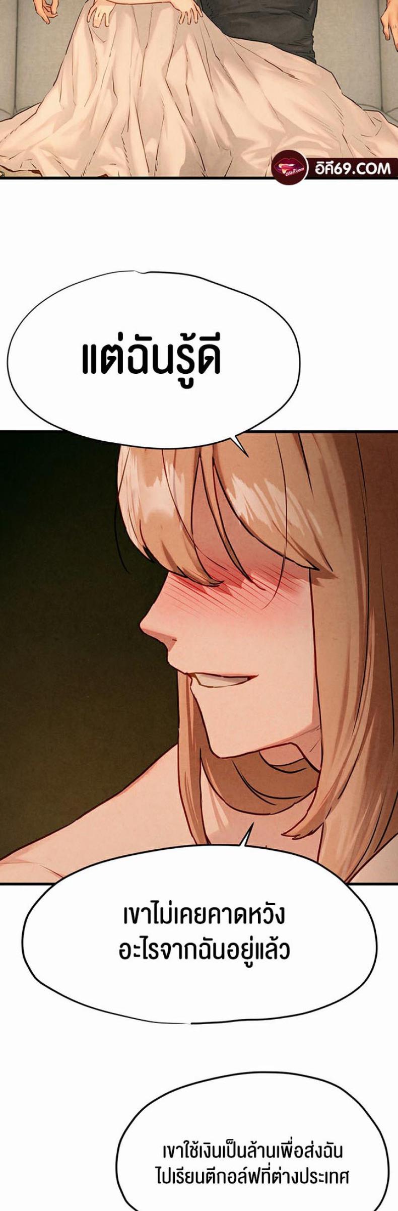 page-45