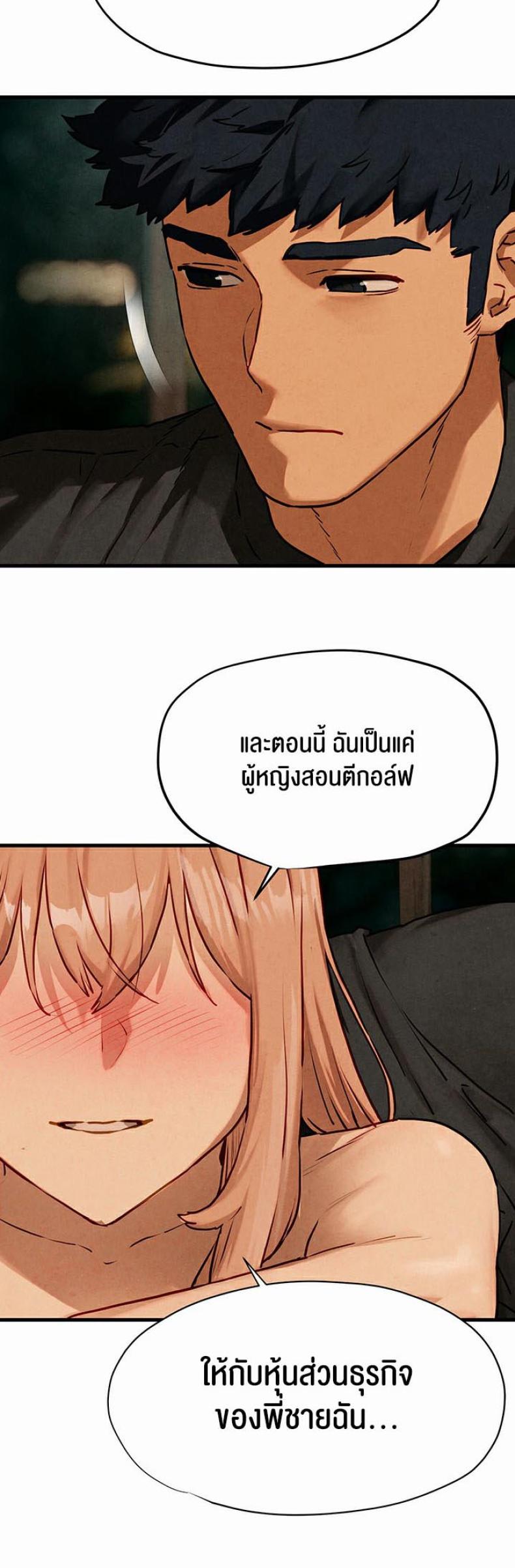 page-47
