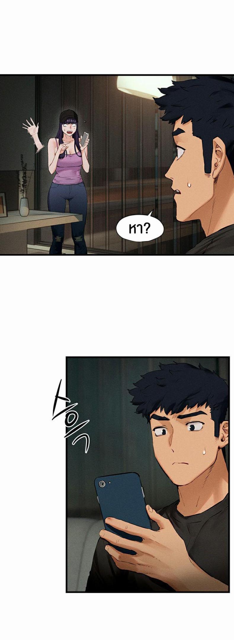 page-55