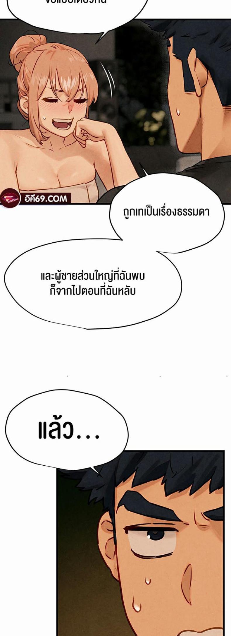 page-36