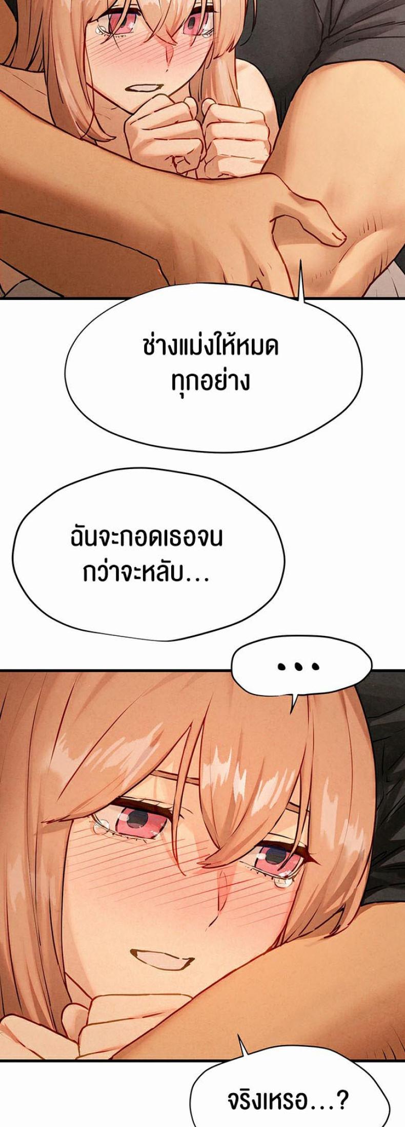 page-51