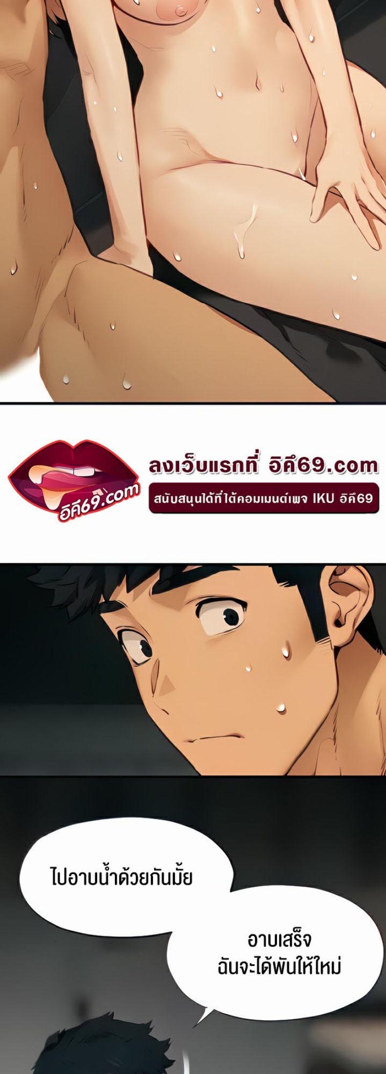 page-11