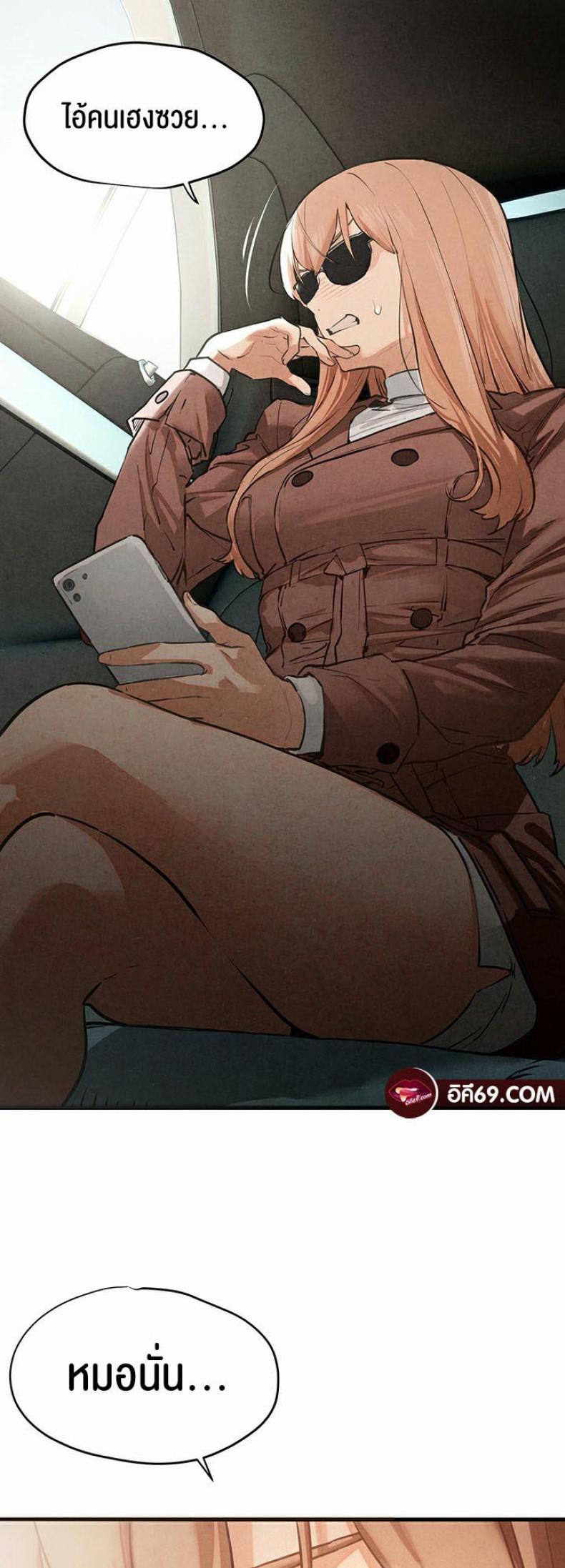 page-67