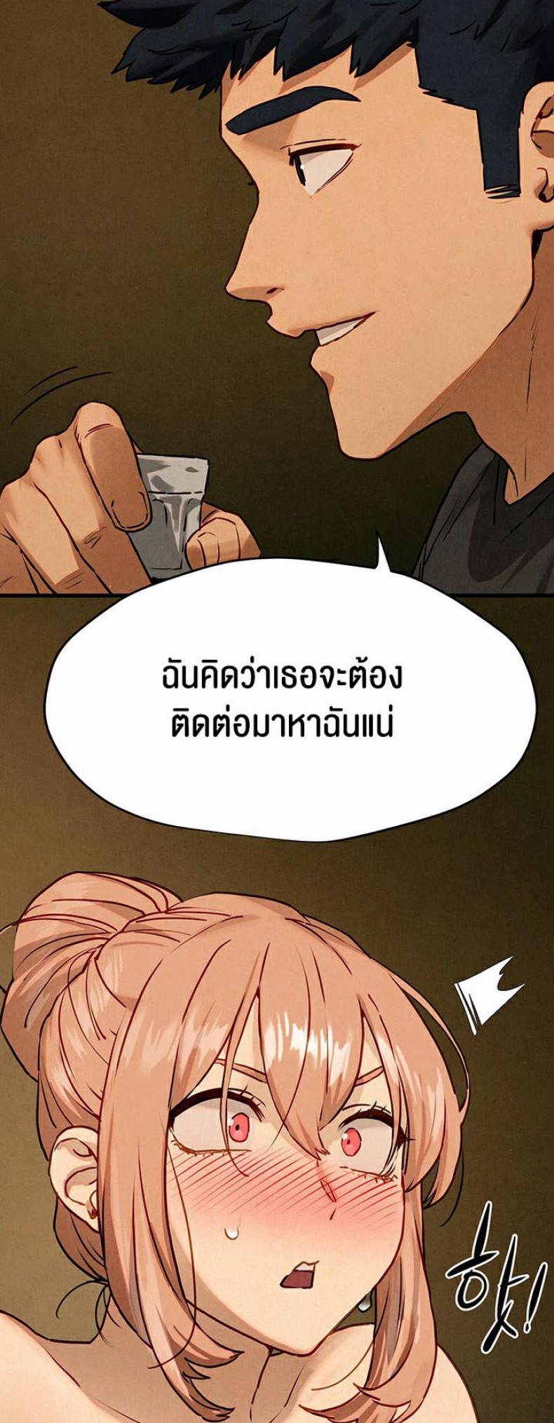 page-27