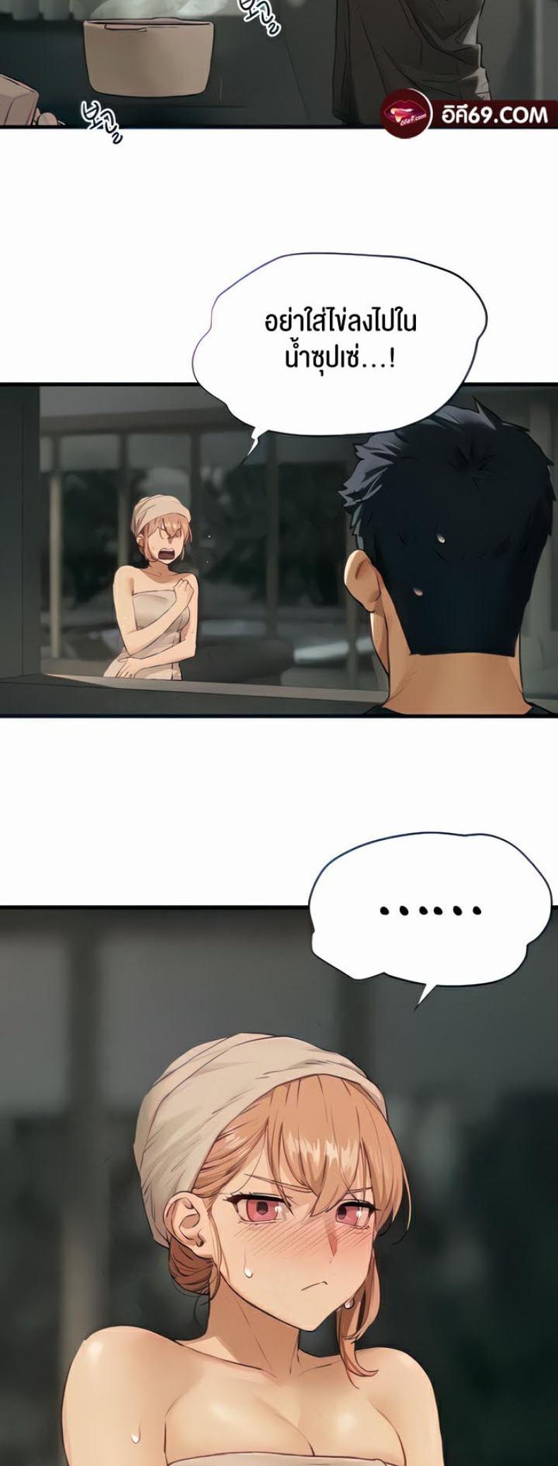 page-16