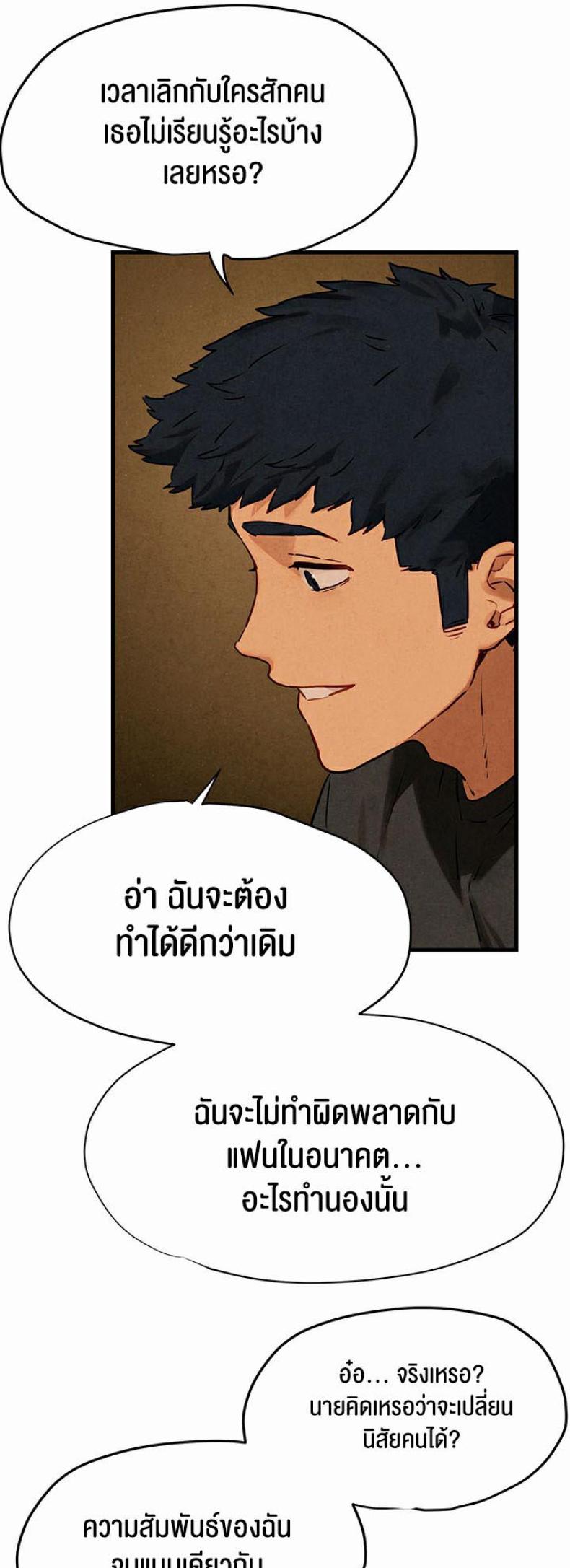 page-35