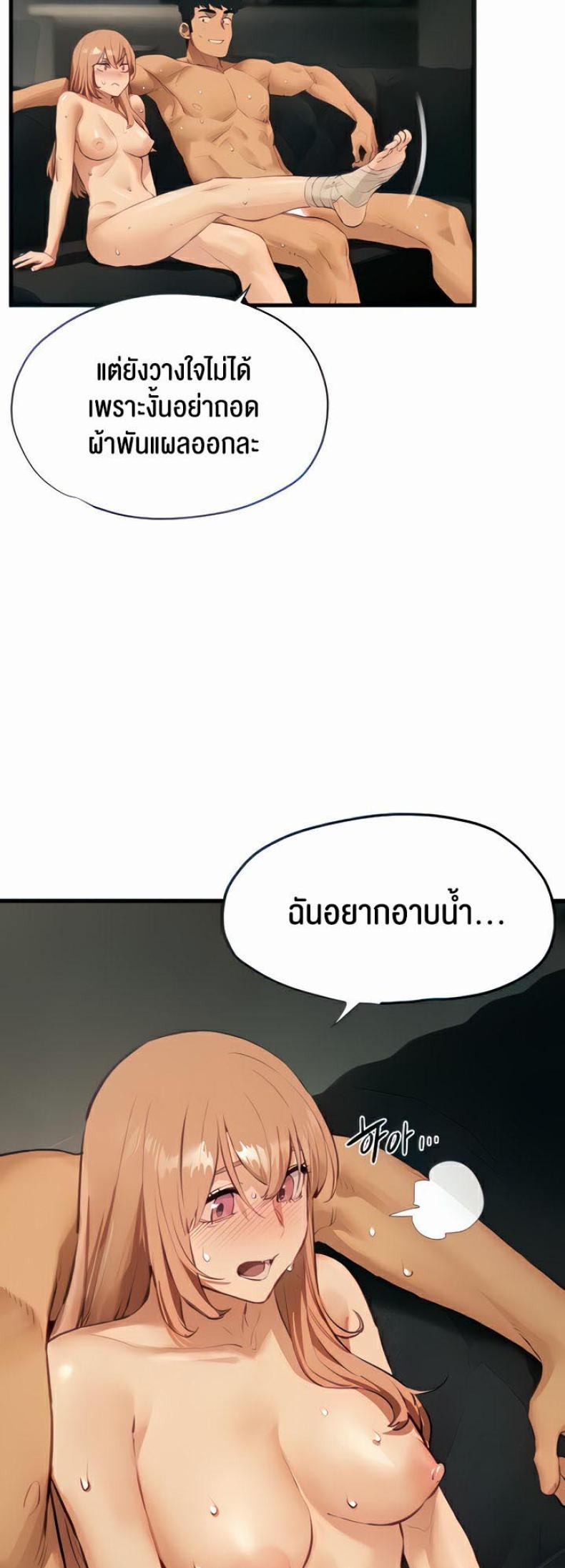 page-10
