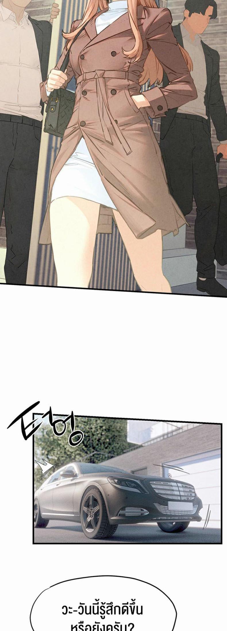 page-64