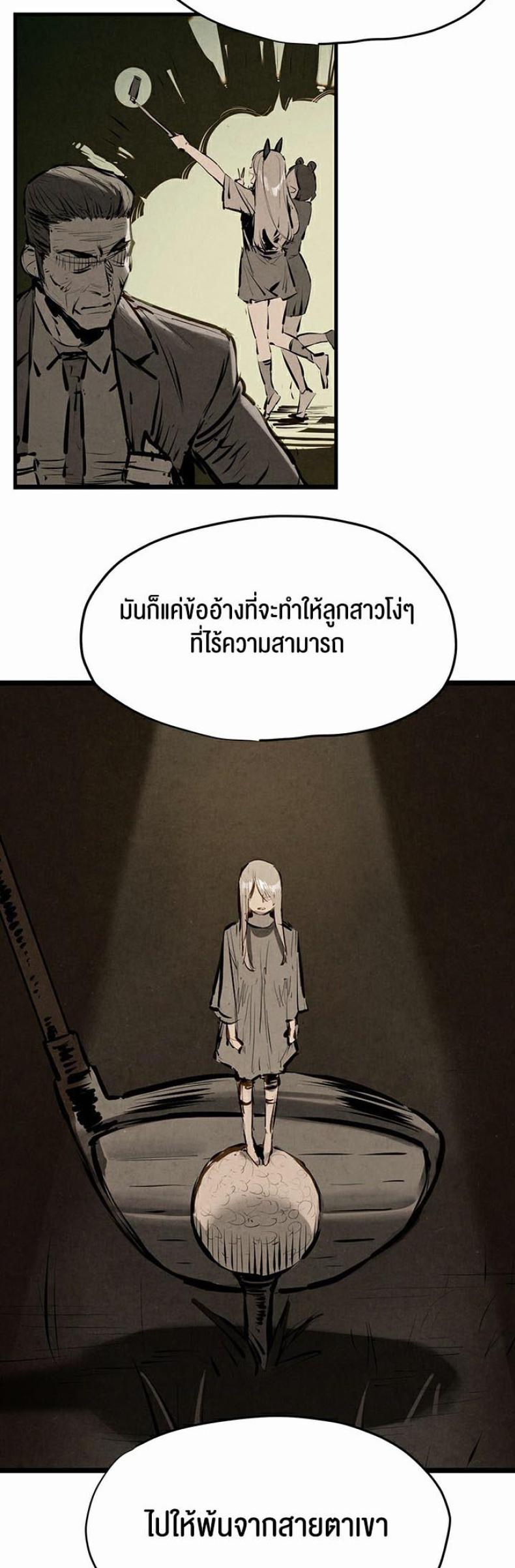 page-46