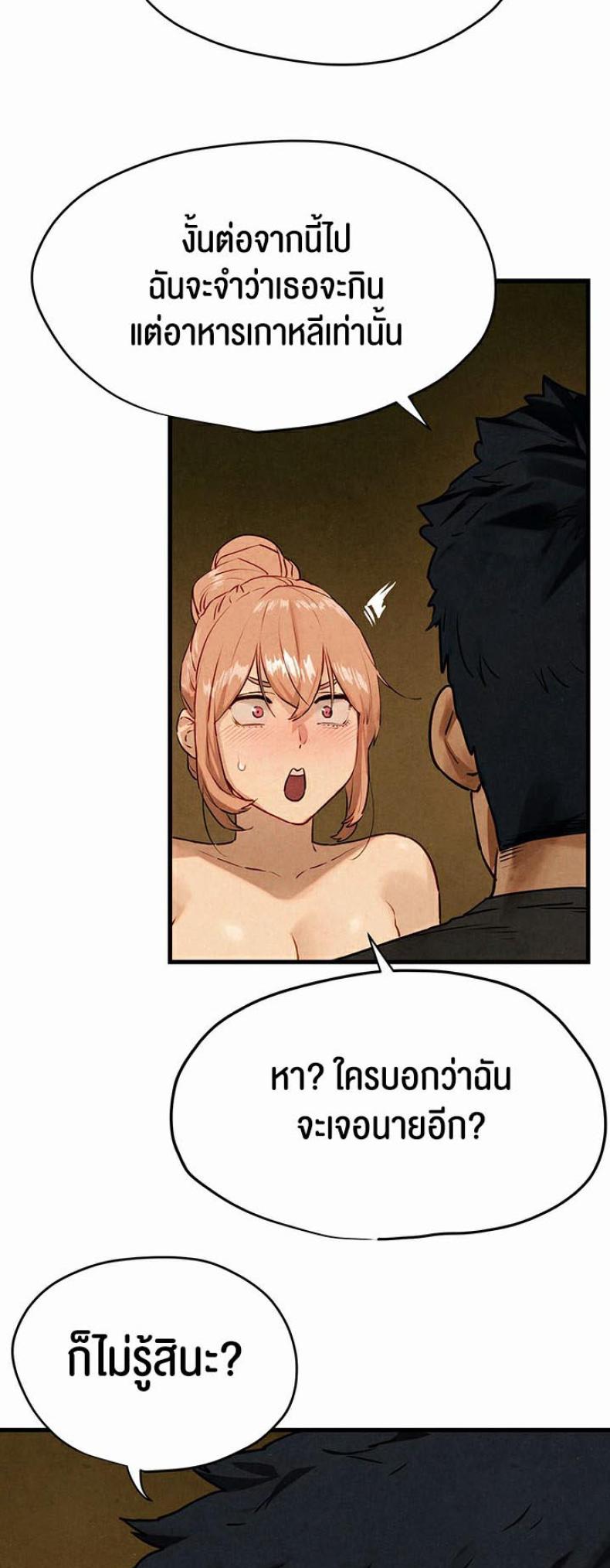 page-26