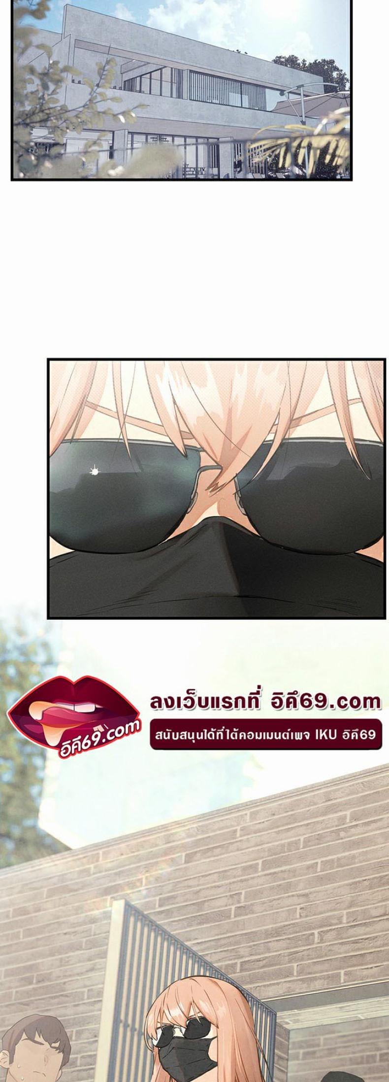 page-63