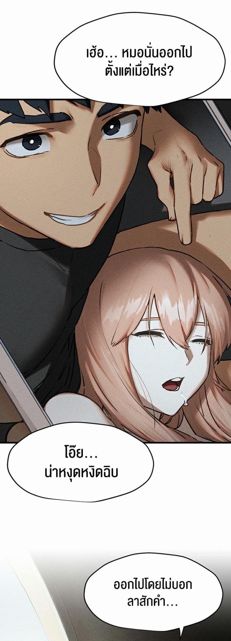 page-66