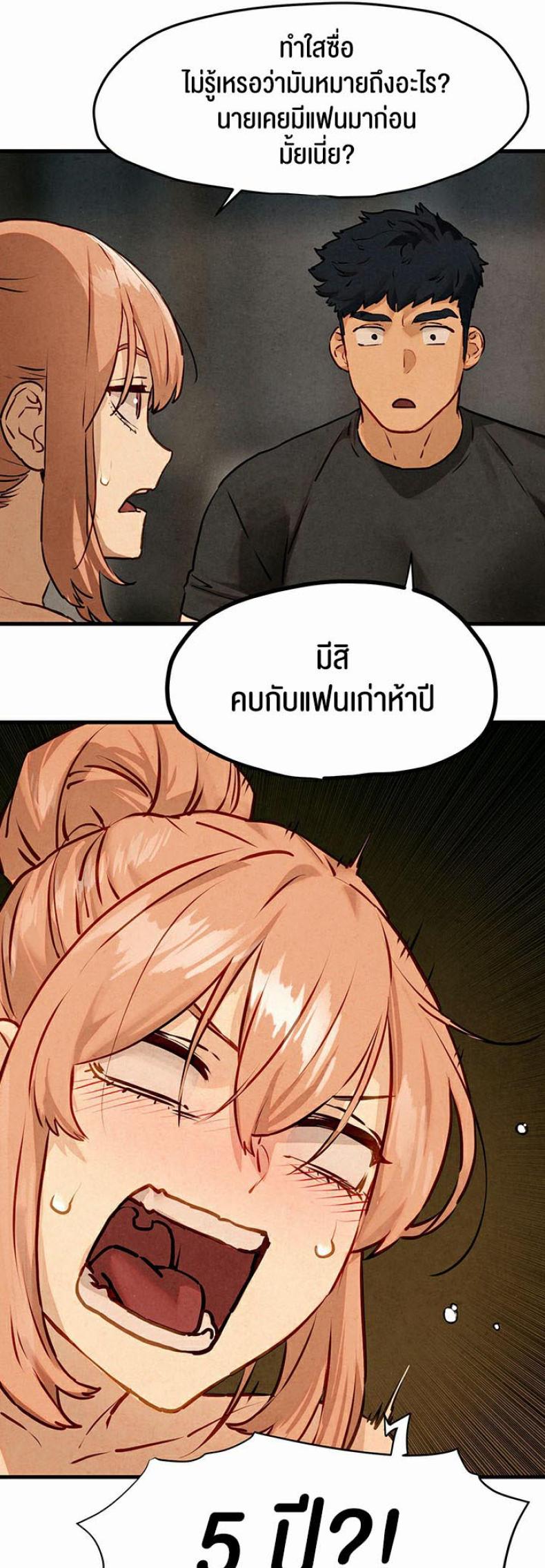 page-29