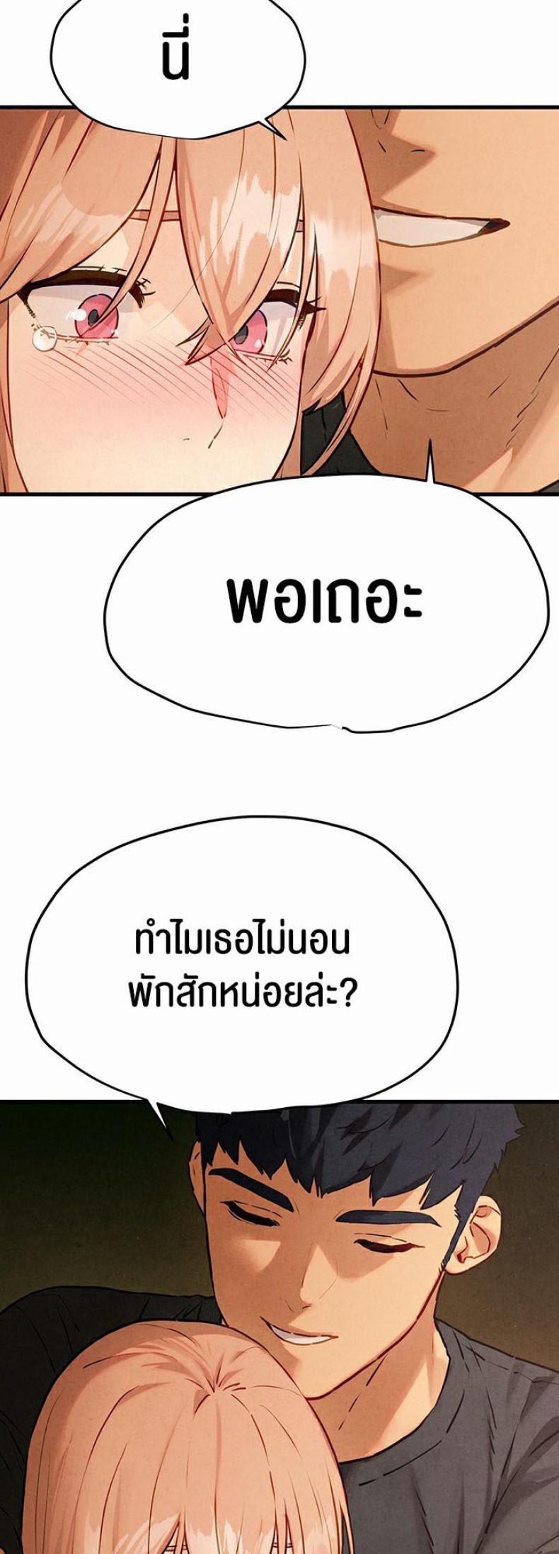 page-50