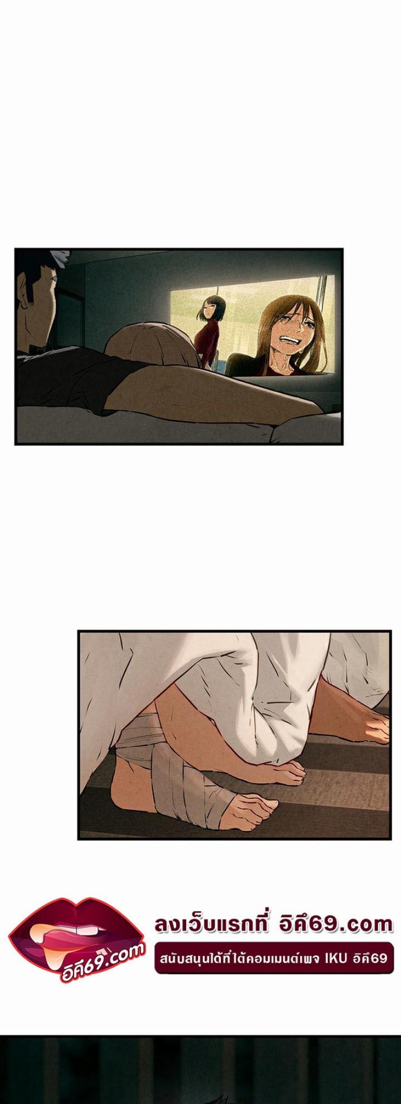 page-39