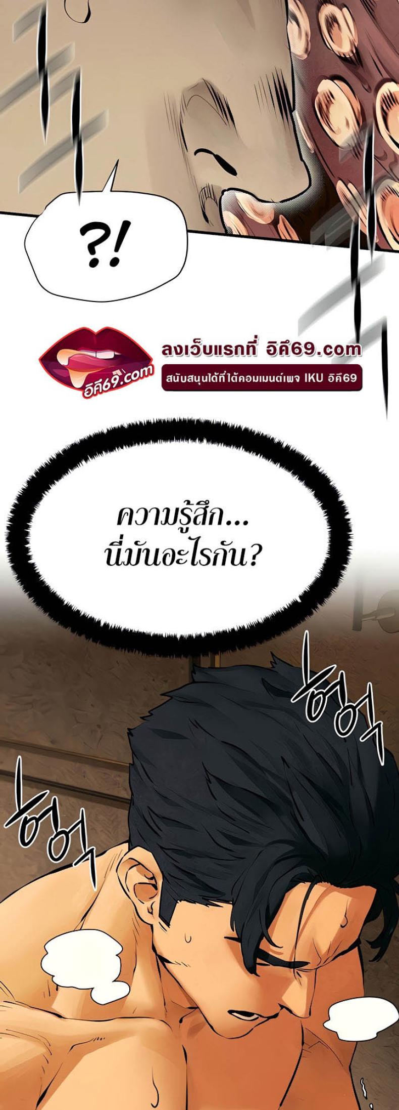 page-43
