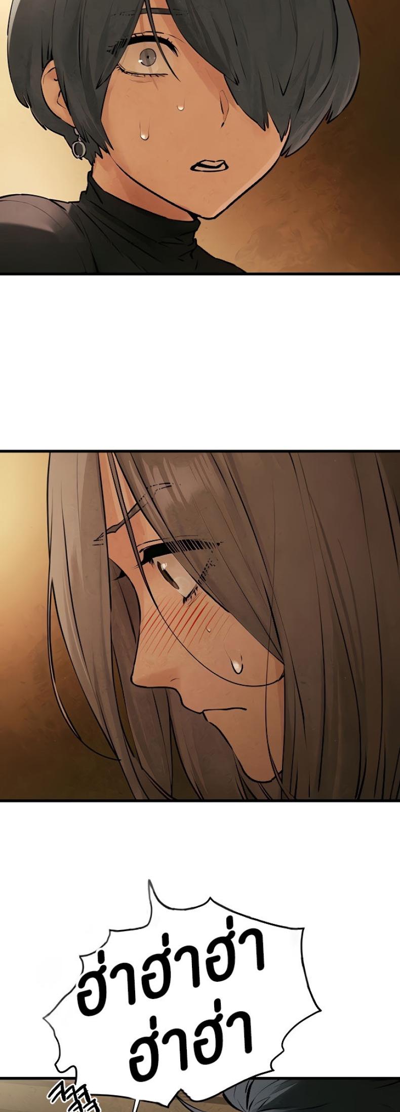 page-31