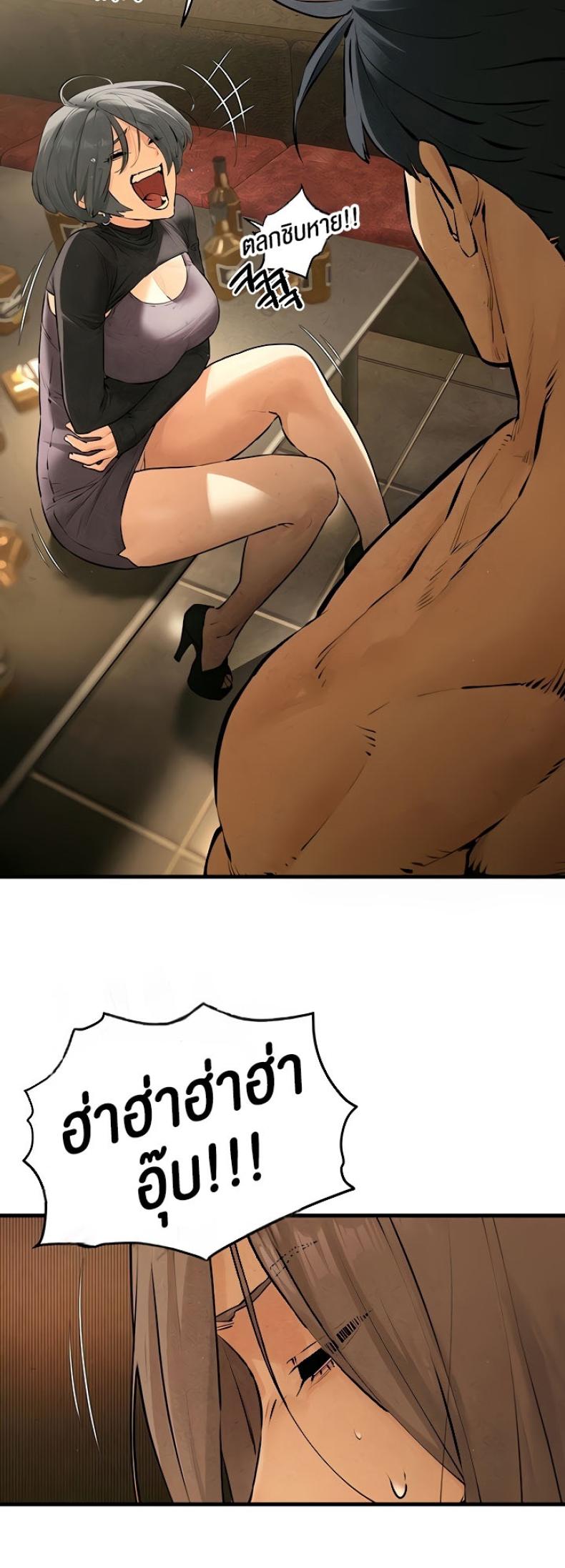 page-32