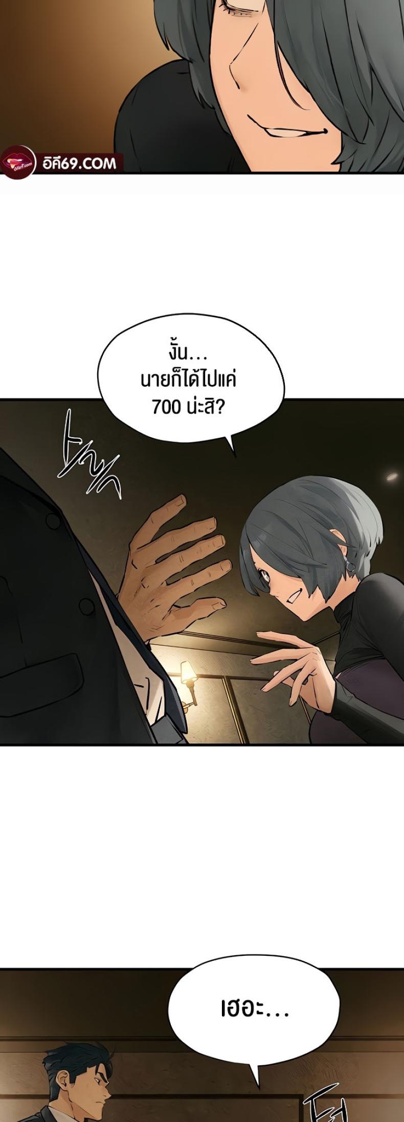 page-22
