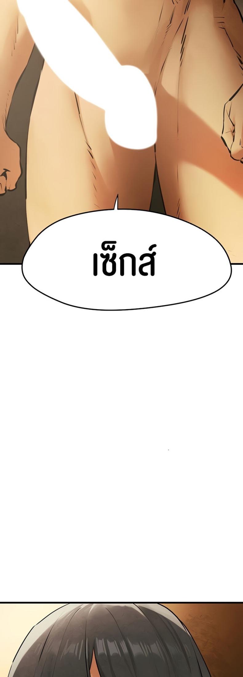page-30