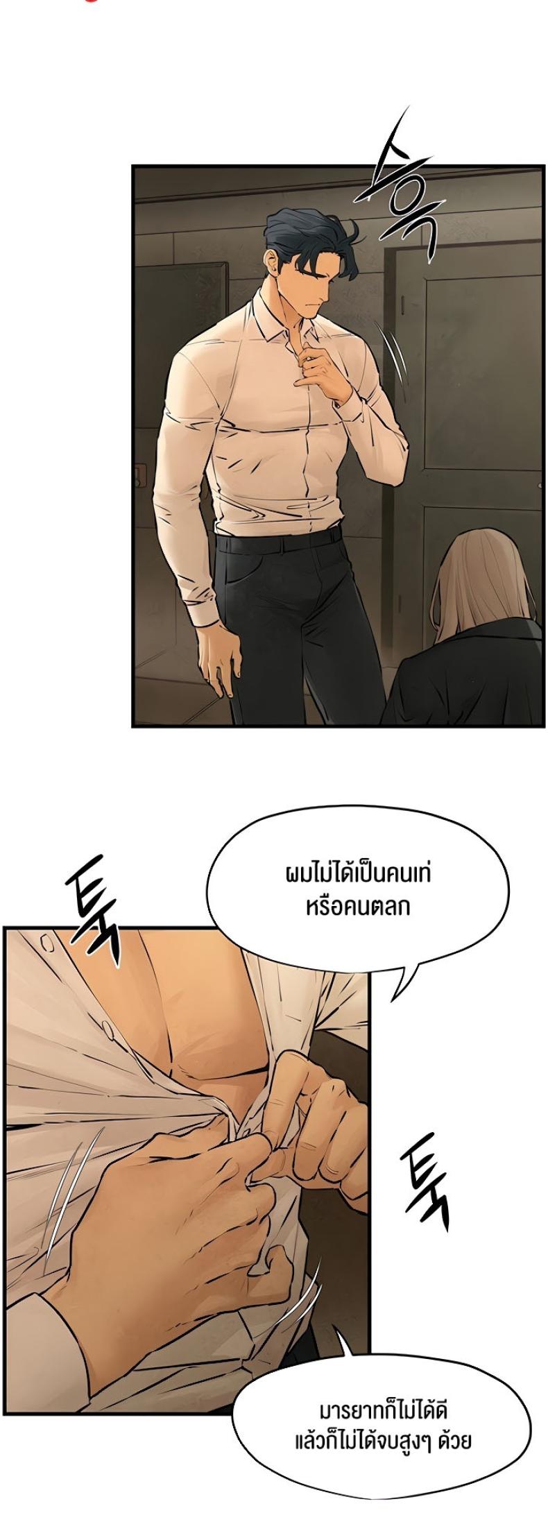 page-27
