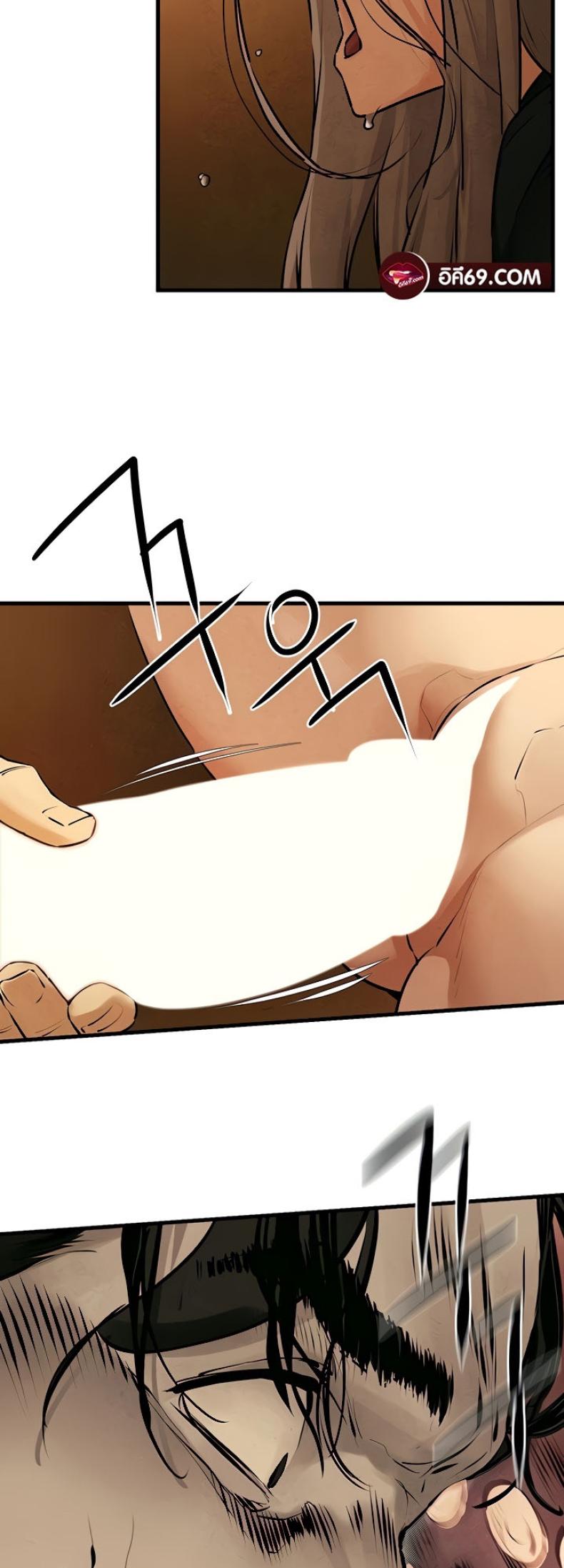 page-42