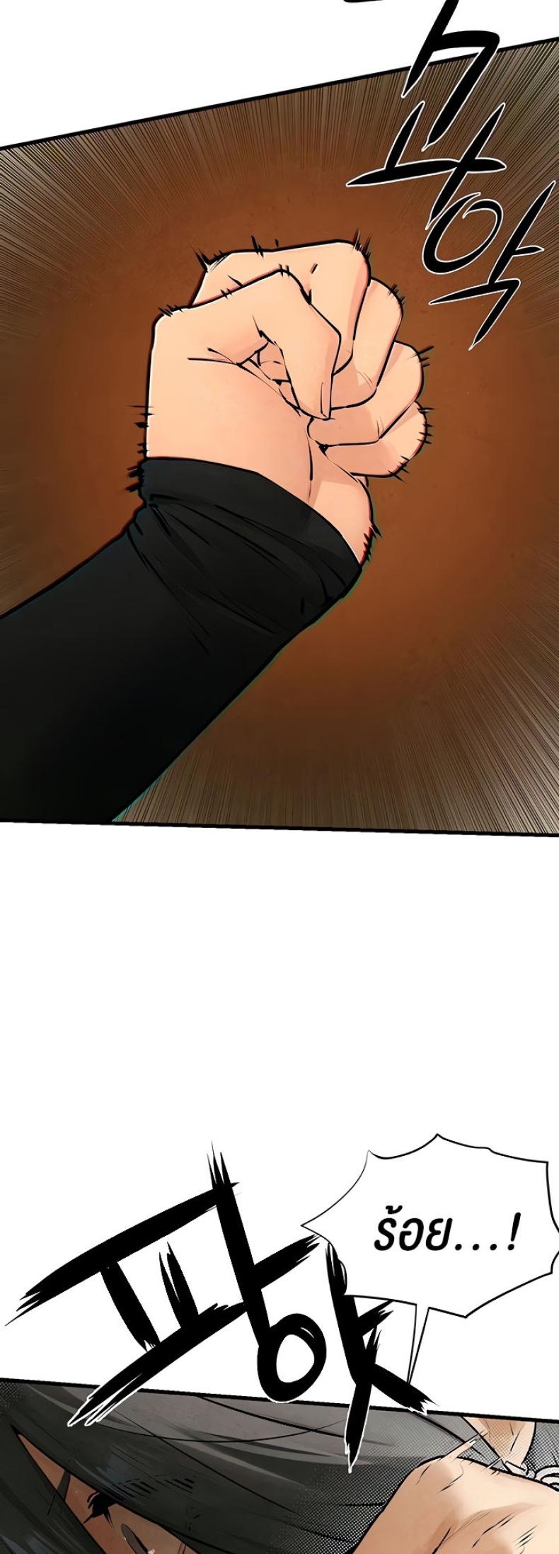 page-16
