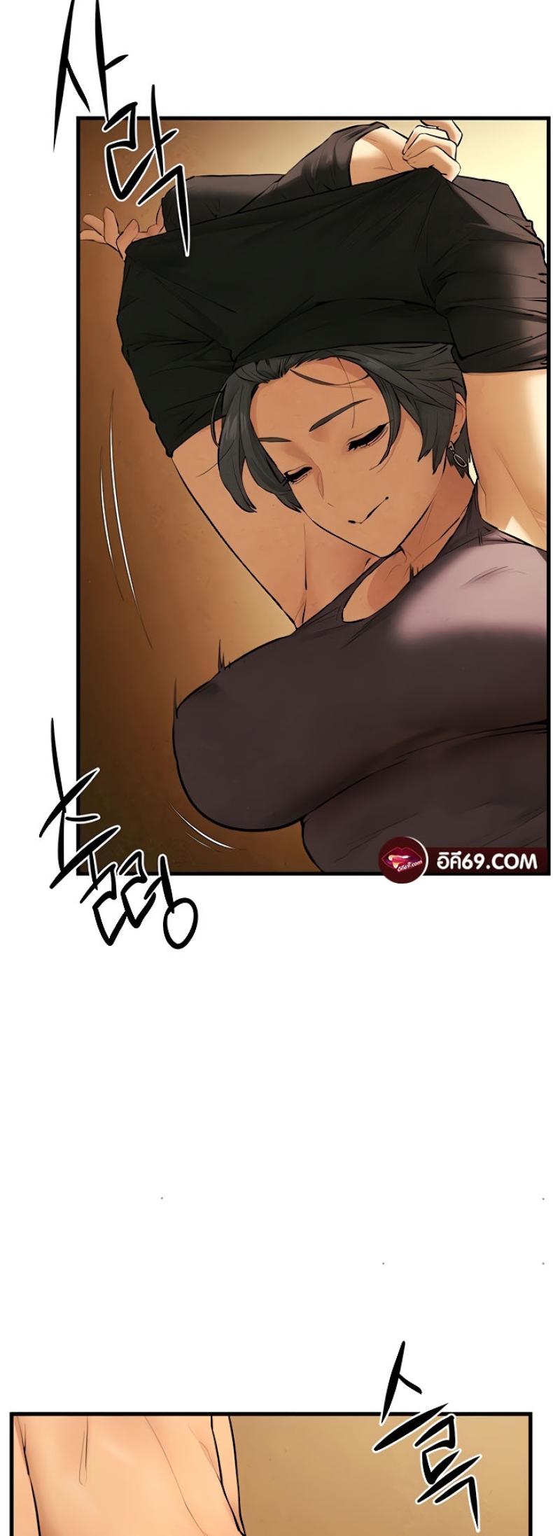 page-34