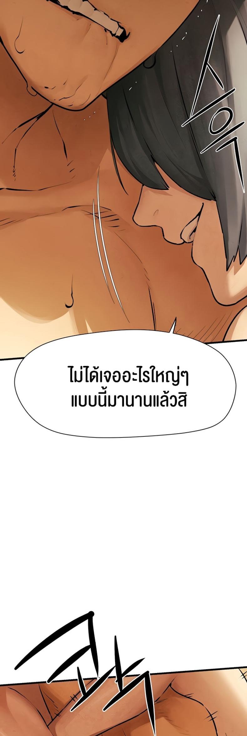 page-46