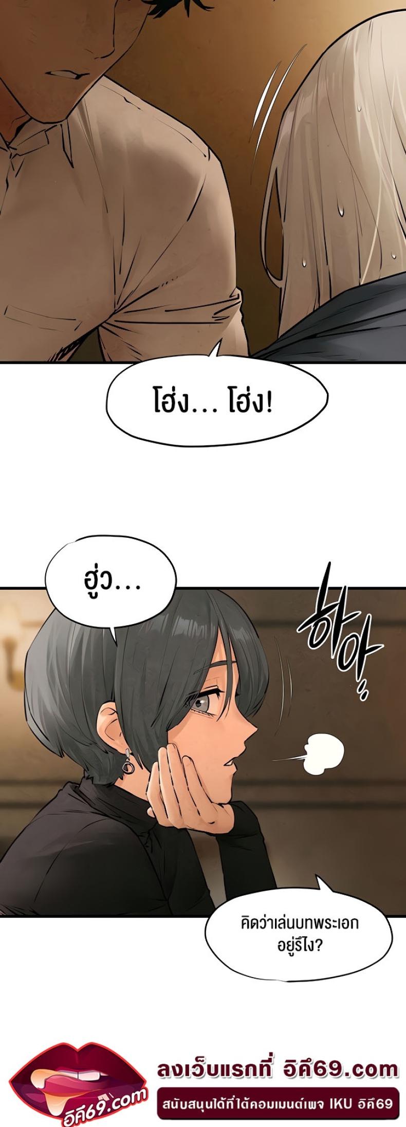 page-26
