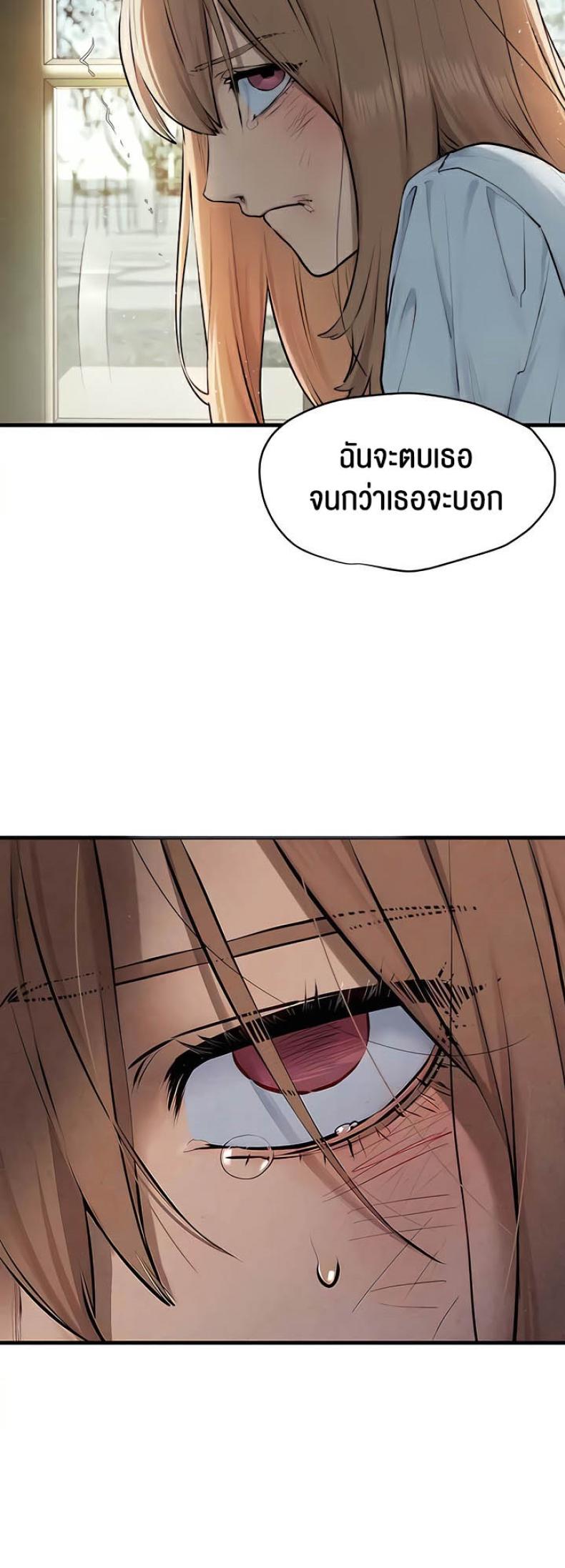 page-37