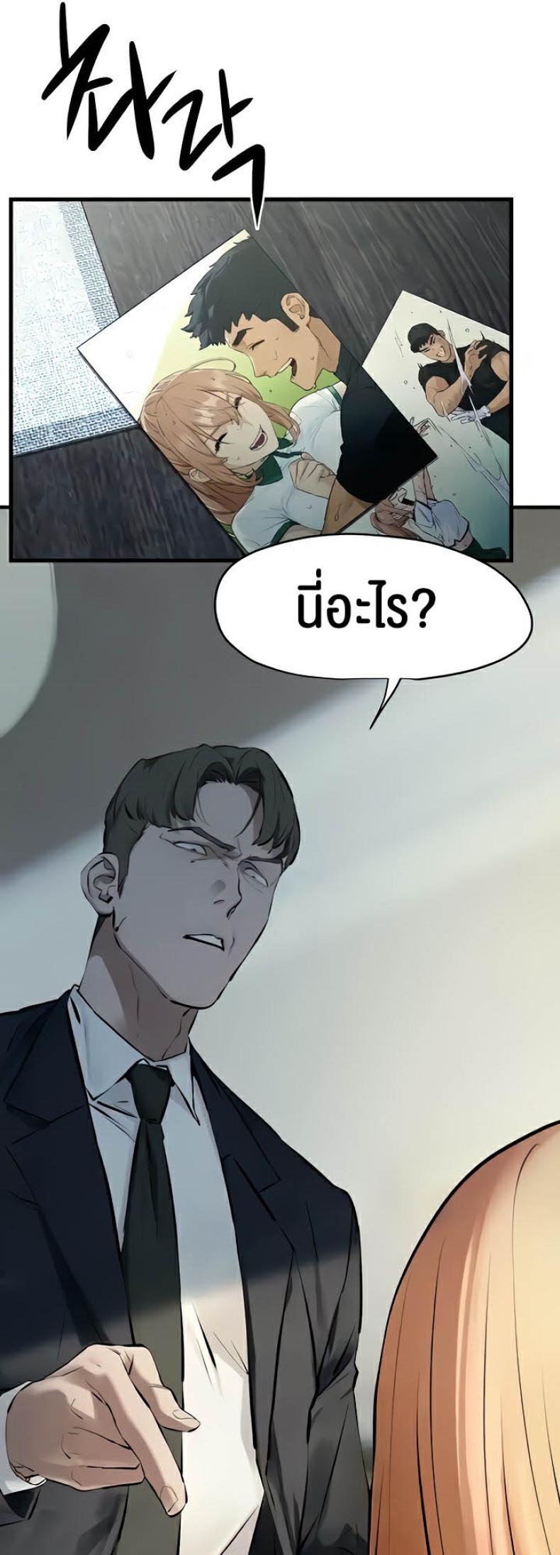 page-31