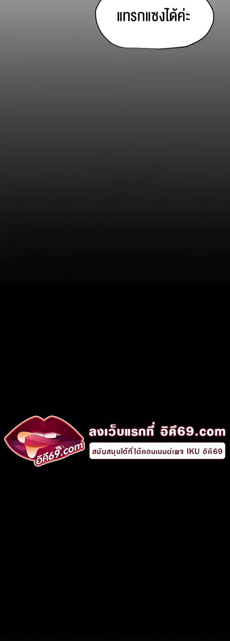 page-22