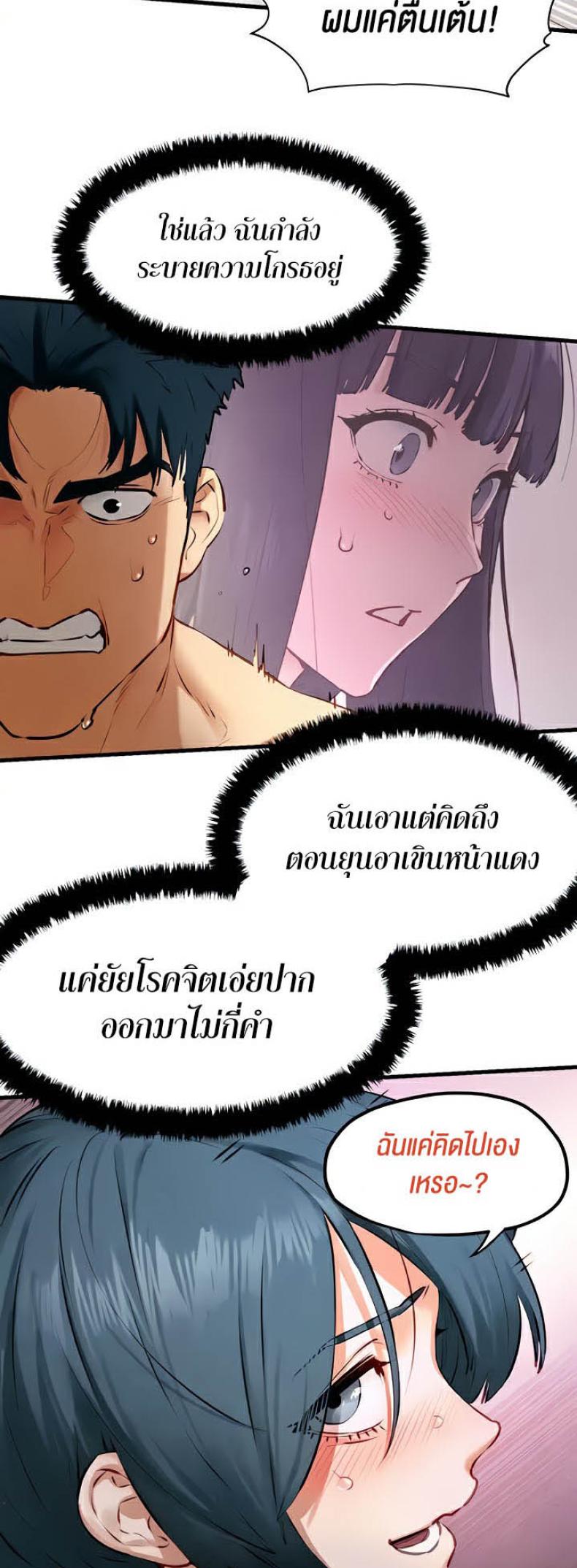 page-42