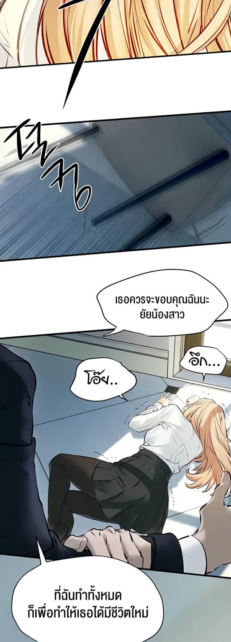 page-35