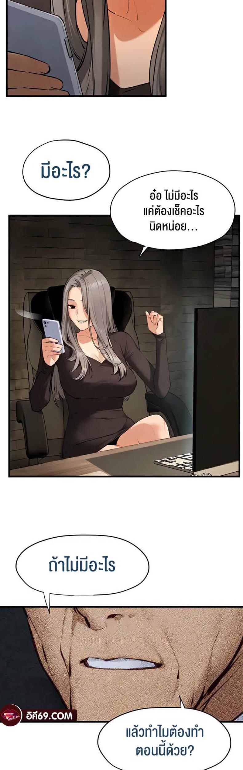 page-15