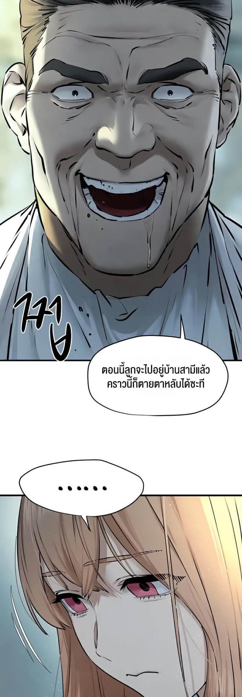 page-29