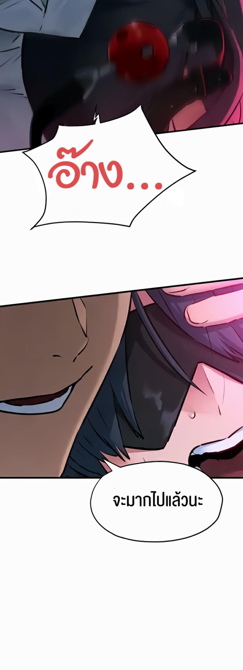 page-55