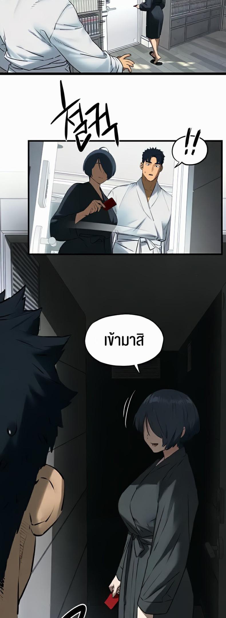 page-36