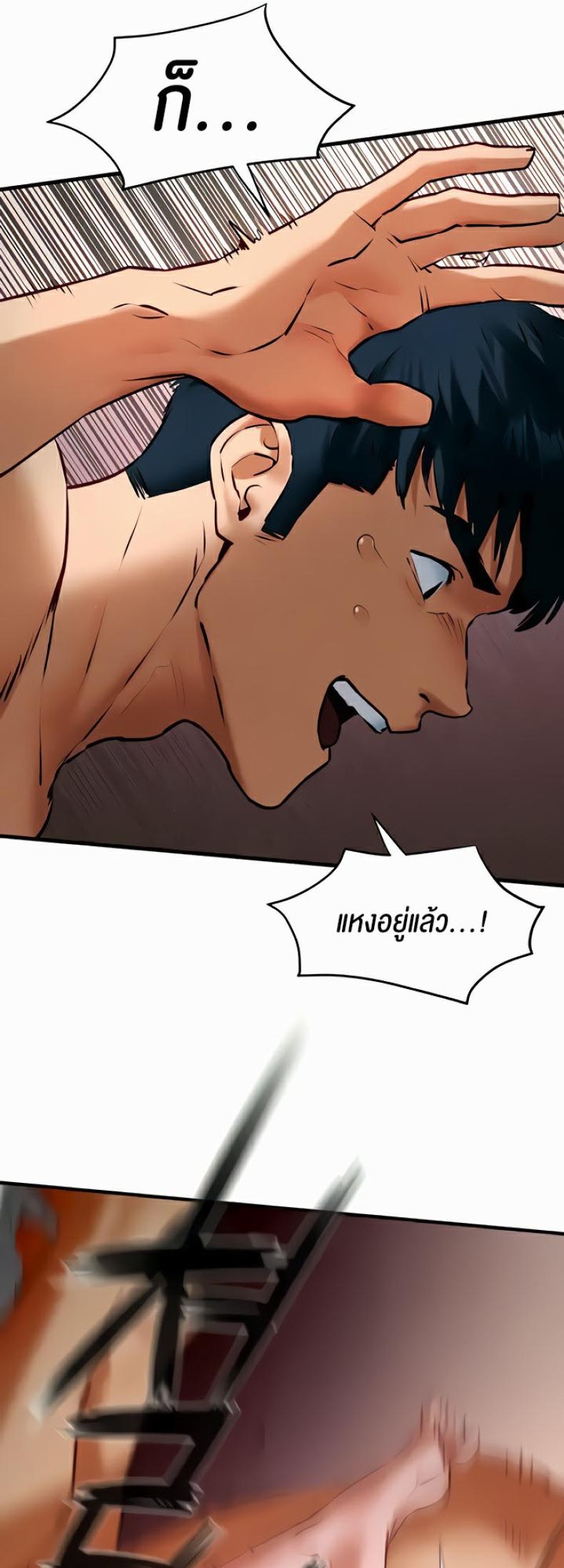 page-21