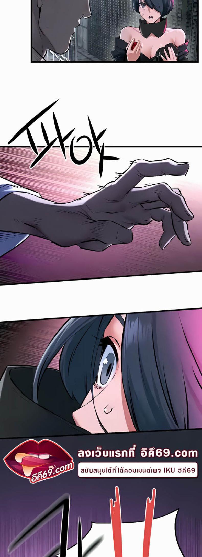 page-53