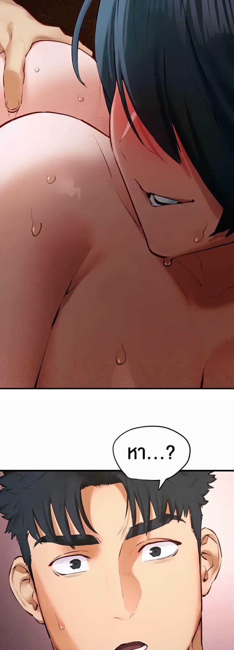 page-25