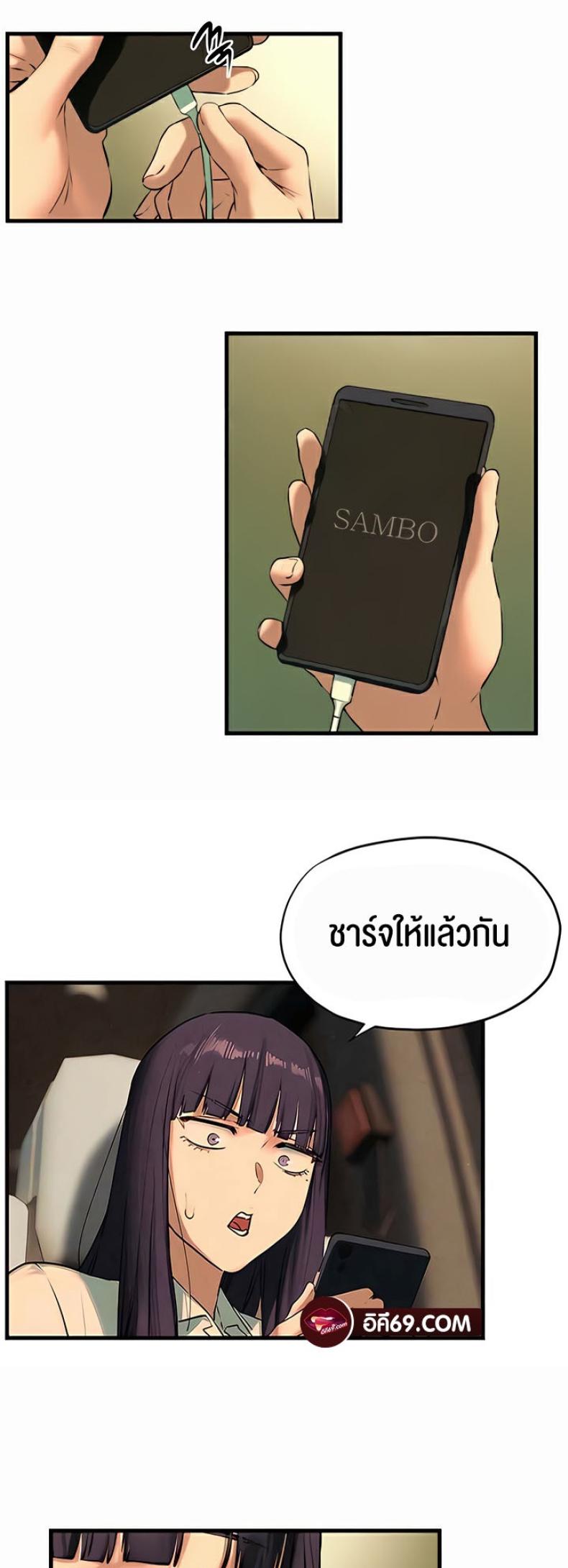 page-30