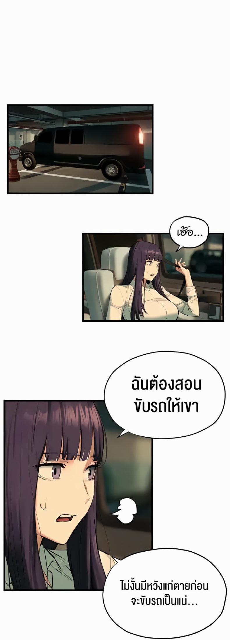 page-27