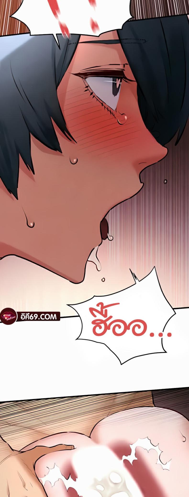 page-16