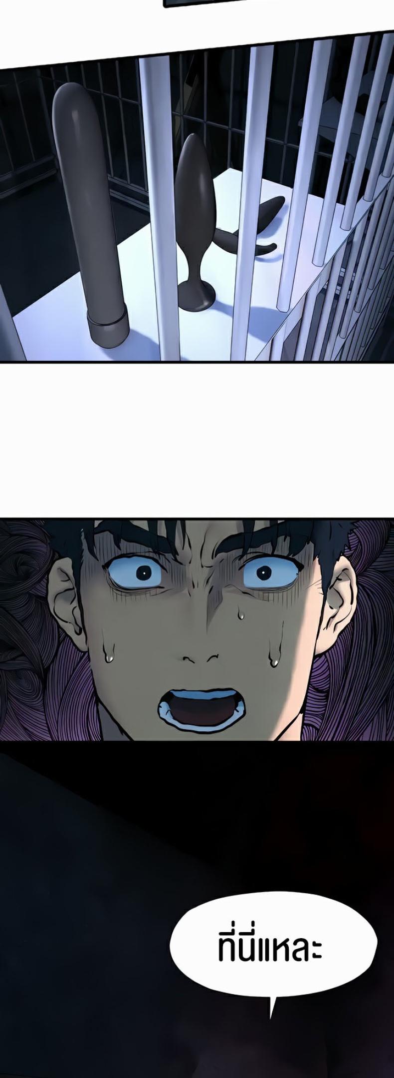 page-41
