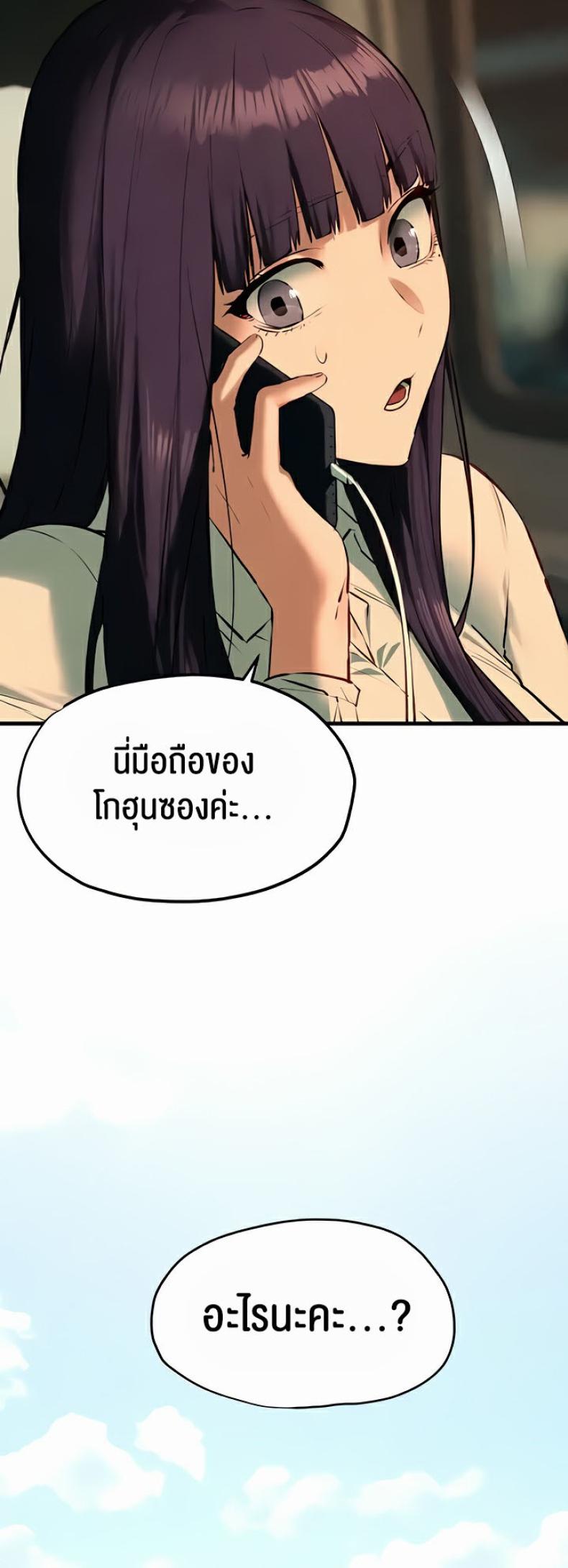 page-34