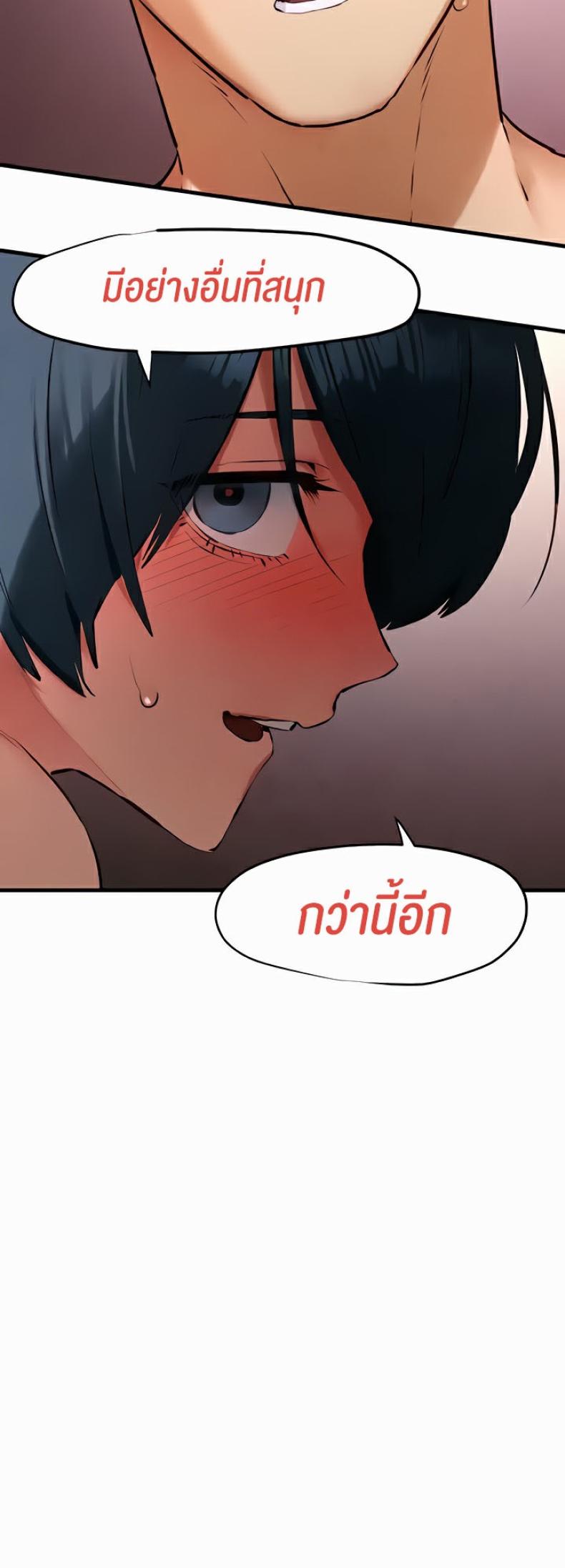 page-26