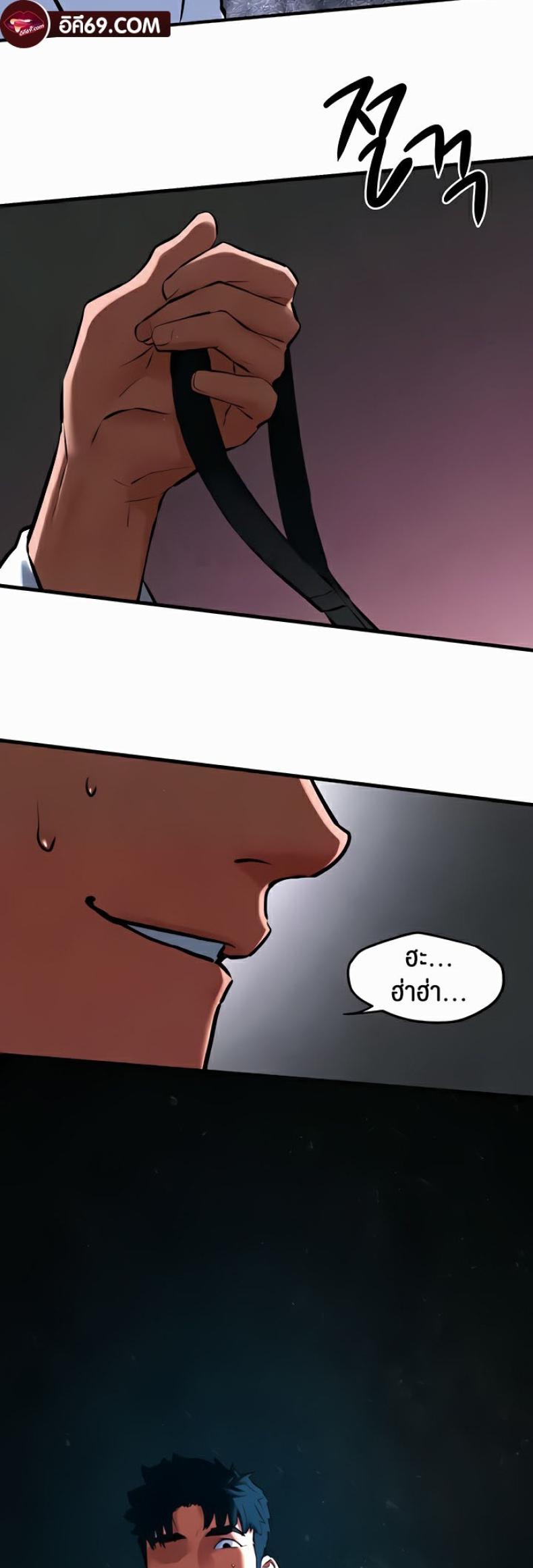 page-59